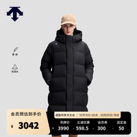 迪桑特 SKI STYLE系列防泼水HEAT NAVI经典女士长款鹅绒羽绒服新品
