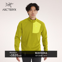 始祖鸟 DELTA 1/2 ZIP 保暖 男子 抓绒衫 榄苔绿/欣快绿 L