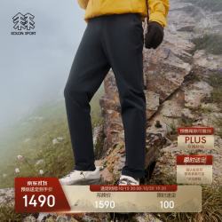 KOLON SPORT 户外软壳裤 男士REGULAR FIT拉绒软壳长裤