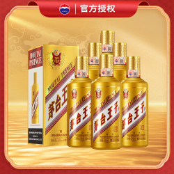 茅台 金王子 53%vol 酱香型白酒 500ml