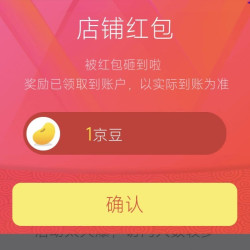 关注1京豆 游乐者（MUSIC TRAVELS）拉杆箱旗舰店