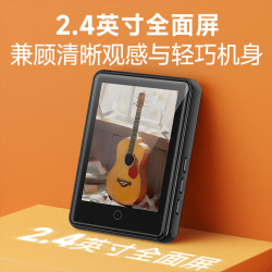 锐族 M17 32G黑色mp3/mp4无损播放器 2.4英寸蓝牙外放全面屏mp5音乐视频学生英语随身听运动