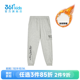 361° K52442501 针织加厚长裤 浅瓦花灰 150cm