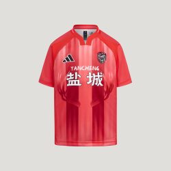 阿迪达斯 大童2026江苏省城市足球联赛苏超盐城队速干助威服