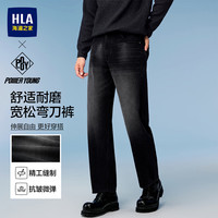 海澜之家 直筒 男士牛仔裤