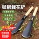 京喜自营-专用品牌 园林神器铲子锰钢挖土种花野菜铁铲养花工具花卉除草农用种菜铁锨 尖铲平铲各一把