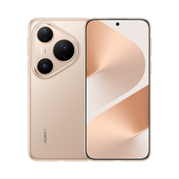 华为 Pura 80 Pro 手机 12GB+256GB 釉金