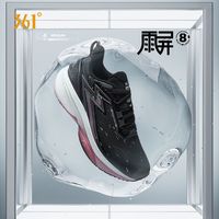 361° 361度雨屏8.0运动鞋秋季新款防泼水运动休闲鞋减震耐磨防滑跑鞋