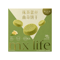 美心 抹茶黄油曲奇饼干 280g