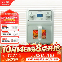 北鼎 可视化窗口 空气炸锅  浅杉绿 4L