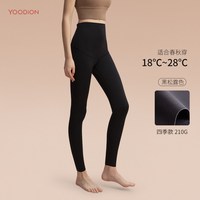 移动端：孕町孕妇打底裤子秋冬季外穿鲨鱼裤瑜伽裤高弹孕早中晚期孕妇专用