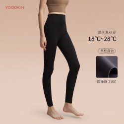 孕町孕妇打底裤子秋冬季外穿鲨鱼裤瑜伽裤高弹孕早中晚期孕妇专用