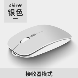 御密达 适用小米红米REDMI Book 14无线鼠标Pro16笔记本电脑蓝牙鼠标充电式鼠标商务
