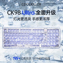 Cool Killer CoolKillerCK98ultra无线蓝牙三模透明客制化北极熊机械键盘热插拔游戏电竞办公家