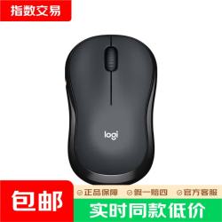 罗技 M220 轻音鼠标 无线鼠标 办公鼠标 对称鼠标 带无线微型接收器 指数 【