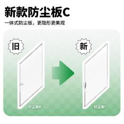 若来 超级世界防尘板C积木diy手工小屋拓展包儿童生日礼物女生