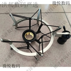 森海 MK4金属防震架避震架MK8减震架TLM102/103支架话筒电容麦  防喷网正品保障 款式1(