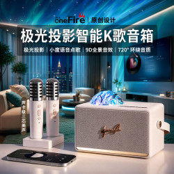 万火 家庭k歌音响一体机2026新款女生生日礼物女送闺蜜姐妹实用小度智能音响蓝牙音箱唱歌麦克风K歌家用