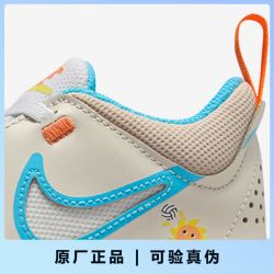 耐克 官方正品 儿童运动休闲鞋 FN8905-141 28 脚长17cm