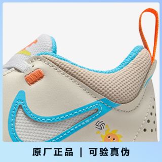 耐克 官方正品 儿童运动休闲鞋 FN8905-141 28 脚长17cm