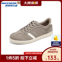 斯凯奇 男童低帮绑带休闲运动鞋儿童经典T字鞋头德训鞋418001L 棕褐色/TAN 38