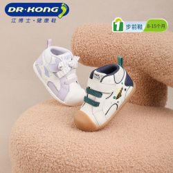 江博士 儿童保暖鞋