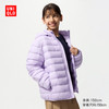 优衣库 童装男女童PUFFTECH空气棉服可机洗连帽外套排骨棉服478123 71 浅蓝紫色 120
