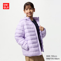 优衣库 童装男女童PUFFTECH空气棉服可机洗连帽外套排骨棉服478123 71 浅蓝紫色 120