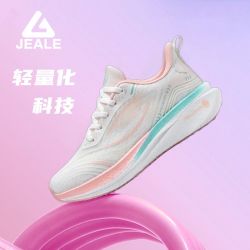 青苹果·捷利 保罗联名春夏轻盈透气减震回弹跑步鞋竞速训练抗扭支撑男女运动鞋