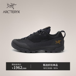 始祖鸟 KONSEAL GTX 覆盖防水 女子 登山鞋 BLACK/BLACK