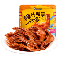 周黑鸭 酱汁鸭掌 经典黑鸭味 125g 休闲零食