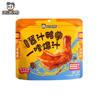 周黑鸭 酱汁鸭掌 经典黑鸭味 125g 休闲零食