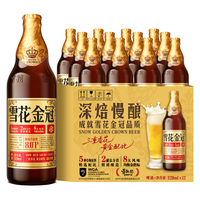 雪花啤酒 金冠8度三重花香 528ml*12瓶