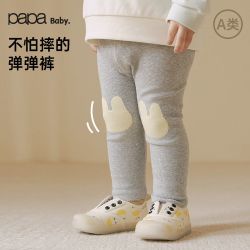 爬爬 春季女宝裤子柔软亲肤大屁屁婴儿打底裤26新款