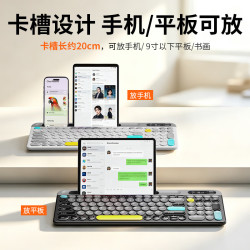 YUNMO 无线蓝牙键盘鼠标套装双模可充电