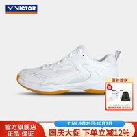 威克多 羽毛球鞋训练级稳定类球鞋 P9200NTD