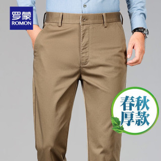 罗蒙 工装弹力直筒 男士休闲裤