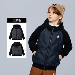 匡威 儿童童装短款羽绒服青少年年冬季男童休闲拼接防风保暖外套
