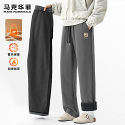 马克华菲 男士秋冬季保暖显瘦雪尼尔加绒直脚裤 -中灰#JMK艺术框框 三色可选