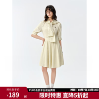 独束 浅黄格收腰显瘦连衣裙女26年秋季新款大码微胖系带时尚A字裙 浅黄格 M -A1