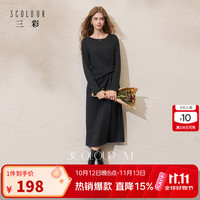 三彩 2026冬季新款针织连衣裙圆领绑带直筒裙长裙简约M 深邃灰 XL 170/92A