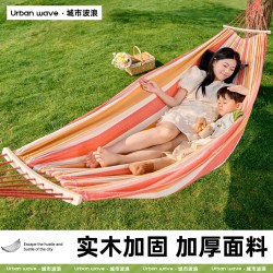 Urban wave URBANWAVE 城市波浪户外吊床  （实木防侧翻/承重700斤）+登山扣+绑带 无规格