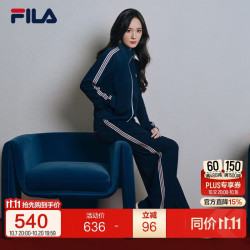 斐乐 女士针织长裤2026夏季休闲舒适防晒阔腿裤