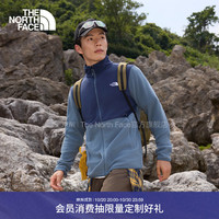 北面 抓绒衣外套男Glacier立领运动户外保暖可当内胆26秋冬上新|8FJ3 S62/蓝色 M/170/92A
