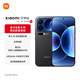 小米 17 Pro 5G手机 16GB+1TB 黑色 第五代骁龙8至尊版