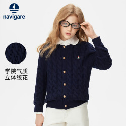 navigare 女童麻花毛衣/针织开衫