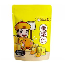粒上皇 板栗仁50g任选独立包装休闲坚果秋游零食甘栗仁解馋小吃