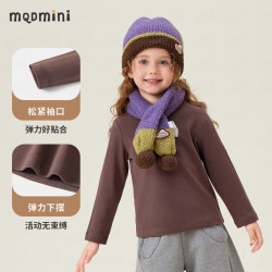 MQDMINI 儿童软糯半高领打底衫