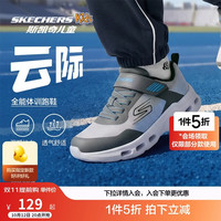 斯凯奇 男童轻便运动鞋2026四季新款儿童防滑减震跑步鞋405125L