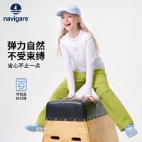 navigare 男女同款 10A抗菌儿童抓绒衣